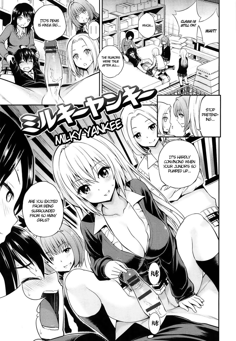 Hentai Manga Comic-Milky Yankee-Read-1